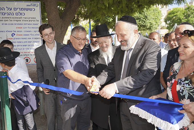 מגדל העמק: השר דרעי חנך פארק וביקר ובמשחקיית